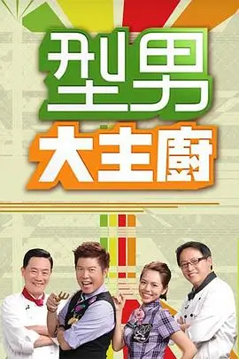 Galgame 特别访谈